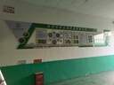 琥钧公司企业文化墙定制团队员工风采照片展示墙背景墙设计3d立体墙贴 3D发光工艺-（按客服报价下单） 实拍图