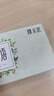 谭木匠 马蹄莲按摩板羊角温润顺滑手工打磨送亲友礼物 马蹄莲按摩板 实拍图