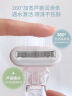 舒适（Schick）舒芙VIO蜜桃刀私处脱毛刀【1刀柄1刀头】手动电动剃毛器私密处 实拍图