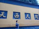 猫人发热黑科技莫代尔保暖内衣男秋衣秋裤套装修身无痕纯色打底内衣 钨黑 2XL 实拍图