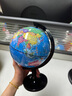 金球(jinqiu)地球仪14cm学生用办公地球仪10岁男孩7-14岁女孩玩具 教学研究摆件儿童礼物教师礼品 实拍图