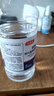 同瑞健 75%医用酒精消毒液大瓶酒精500ml/小瓶酒精喷雾皮肤物品消毒杀菌 高浓度500ml*1瓶【拔火罐 酒精灯】 实拍图