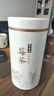 莓茶张家界正宗特级龙须茶土家藤茶永顺嫩芽尖霉茶养生茶野生莓茶 特级芽尖莓茶200克（2罐装） 实拍图
