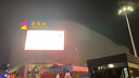 漾菲斯YS9直播摄影led补光灯 常亮太阳打光灯拍摄灯柔光灯箱 摄影棚拍照设备摄像道具短视频主播美颜套装 实拍图