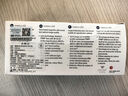 宜视宝（ESCHENBACH）德国原装进口带LED灯高倍玉器古玩珠宝鉴定12.5倍放大镜151112 12.5倍放大镜 实拍图