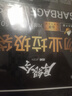 洁成特大号加厚黑色物业垃圾袋70*80cm*50只装 酒店家用1.5丝塑料袋 实拍图