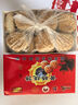 大手哥  20个装 黄桥特产烧饼泰州泰兴糕点 小吃多口味 烧饼约一千克 葱油味20个 800g 实拍图