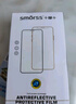 Smorss【3片高清抗指纹】适用苹果16/15钢化膜iphone16/15手机膜高铝无黑边防摔防刮非全屏保护膜 实拍图