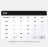 班尼路（Baleno）短款连帽卫衣外套女2025年春秋季百搭休闲时尚款开衫亲肤透气上衣 实拍图
