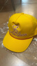 博金来 北京市小黄帽 小学生安全帽 夏季 春秋季 冬季小黄帽 学校安全黄帽 学校小黄帽 春秋帽 1个 实拍图