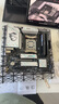 AMDAMD 锐龙R5 9600X搭微星B650M GAMING PLUS WIFI 游戏办公主板 主板CPU套装 实拍图