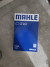 马勒（MAHLE）滤清器套装适用于 两滤 空气滤和活性炭空调滤芯 起亚K2 K3 K4 K5 KX3 KX5 KX7 实拍图
