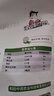 南疆巴朗 葡萄干特级绿香妃250g大颗粒提子干新疆特产年货 实拍图
