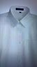 凡客诚品【父亲节礼物】衬衫男商务易打理纯色西服正装衬衣男士白衬衫 长-白斜纹 41 实拍图