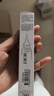迪奥DIOR肌活蕴能小A管精华15ml4小时精准淡纹护肤品 生日礼物送女友 实拍图