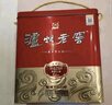 泸州老窖 精制头曲（铁盒）浓香型白酒 52度500ml*6瓶 礼盒整箱装 实拍图