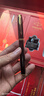 派克（PARKER）钢笔 签字笔 IM纯黑丽雅金夹墨水笔茶香墨韵礼盒（红）送礼生日礼物练字书写自用高颜值钢笔礼盒 实拍图