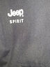 JEEP SPIRIT吉普外套男连帽秋冬季夹克男士休闲男装上衣服 881208灰色 4XL 实拍图