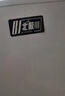 北极川冰柜商用智能温控卧式大容量冷柜家用冷藏冷冻展示柜冰箱保鲜柜雪糕柜 【长2.2米】商用加大扩容|智能铜管1288白单温 实拍图