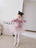 舞东方（E．Dance）儿童舞蹈服长袖秋冬季芭蕾舞裙幼儿考级练功服女童中国跳舞裙服装 香芋紫【长袖】 130  (高120-130cm 重38-43斤) 实拍图