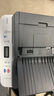 联想（Lenovo）至像M7615DNA 自动双面黑白激光打印机 打印复印一体机 有线网络 办公家用学习 实拍图