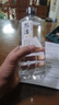 酣客 热活 酱香型白酒 贵州口粮酒白酒礼盒 53度 500mL 2瓶 2021版 礼盒装 实拍图