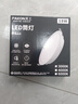贝工 LED筒灯嵌入式筒灯开孔【19.5-20.5cm】18W暖光 超薄筒灯客厅卧室玄关灯天花灯 非凡系列 实拍图
