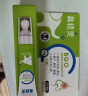 鼻精灵医用退热凝胶舒鼻膏凝胶鼻通膏涂抹鼻不适儿童鼻膏15g 实拍图