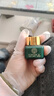 同仁堂祛痘膏祛痘淡化痘印去痘痘和痘印男女痤疮专用青少年粉刺闭口 实拍图