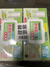 SP SAUCE背心式保鲜袋食品级抽取式食品袋加厚手提密封袋120只大号 实拍图