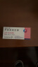 斯皮仁诺 伊曲康唑胶囊 0.1g*4粒 挂号问诊取药服务 实拍图