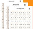 2026斗半匠 看拼音写词语五年级下册 人教版拼音拼读专项练习册生字练习默写看拼音写生字词语专项强化练习 实拍图