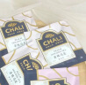 CHALI初见茶里40.5g茶包多口味花草茶叶礼盒12包/盒闺蜜礼物送礼伴手礼 实拍图