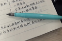百乐（PILOT）78G学生钢笔小学生4-6年级生日礼物练字钢笔成人高档签字笔商务高端意式风情 嫩绿F尖 实拍图