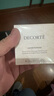 黛珂（DECORTE）新版散粉 06 20g隐形毛孔控油定妆全新升级 生日礼物 实拍图