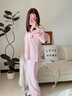 野兽派家居（tbh）Hello Kitty天丝棉家居服套装四季可外穿条纹睡衣女 天丝棉长款家居服套装 粉红条纹 S 实拍图