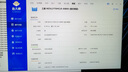【爆款官翻99新】ROG笔记本幻16air 2025幻16翻转版二手笔记本游戏本败家之眼电脑官翻机 幻16/i9/32/1T/4070/LED黑色1年 99成新 实拍图