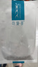 可复美医用重组胶原蛋白敷料冷敷敏感修护用敏感肌舒缓冷敷贴面部修护膜 【械字号】可复美 重组胶原蛋白敷料1盒 实拍图