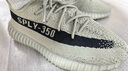 阿迪达斯Yeezy350椰子透气男女潮流休闲鞋HQ2059 46 实拍图