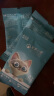【限量试用】斯家小厨全价全期猫粮营养增肥发腮美毛猫粮 益生菌卵磷脂 120g（40gx3） 2个月以上 实拍图