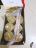旭艾堂 艾条1.8-8CM灸馆常用悬灸条雷火灸 非无烟艾草条温灸条 家用艾条 5CM（6支简装） 实拍图