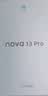 华为 nova 13 Pro  256GB 羽砂紫 前后多焦段人像 北斗卫星图片消息 鸿蒙智能曲面屏手机 实拍图