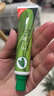 露兰姬娜痘克清苦瓜清痘淡痕芦荟胶修复痘印痘坑粉刺淡化青春豆男女可用 升级款壬二酸苦瓜痘克清30g*1支 实拍图