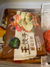 必品阁王饺子水饺 韩式泡菜煎饺速冻蒸饺方便早餐速冻儿童早饭半成品 泡菜/菌菇/玉米各2袋共 2940g 实拍图