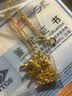 中国黄金（CHINA GOLD）一路有你黄金项链女足金麋鹿吊坠七夕情人节礼物送女友老婆实用 京速达-足金麋鹿吊坠-赠银镀金链 实拍图