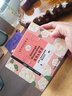 丝芙兰（SEPHORA）蚕丝面膜 保湿补水透亮 山茶花5pcs 实拍图