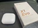 漫步者（EDIFIER）【新品上市】X1 Evo 真无线蓝牙耳机 蓝牙6.0 AI翻译耳机 音乐耳机 适用苹果华为小米OPPO 雾白 实拍图