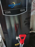 冰仕特开水器商用奶茶店咖啡店全自动智能电热烧水器热水箱步进式餐厅吧台热水机热水器电开水机开水炉 节能定时款/65L(黑色)[日销900杯推荐] 实拍图