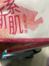 怡丽新素肌棉柔轻薄低致敏日用卫生巾240mm32片【品牌直供 安心品质】 实拍图