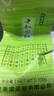 武夷星 老枞水仙 武夷岩茶乌龙茶叶 自饮茶100g 实拍图